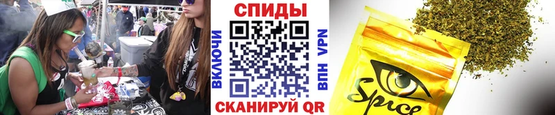 гидра зеркало  Коркино  Бутират BDO 