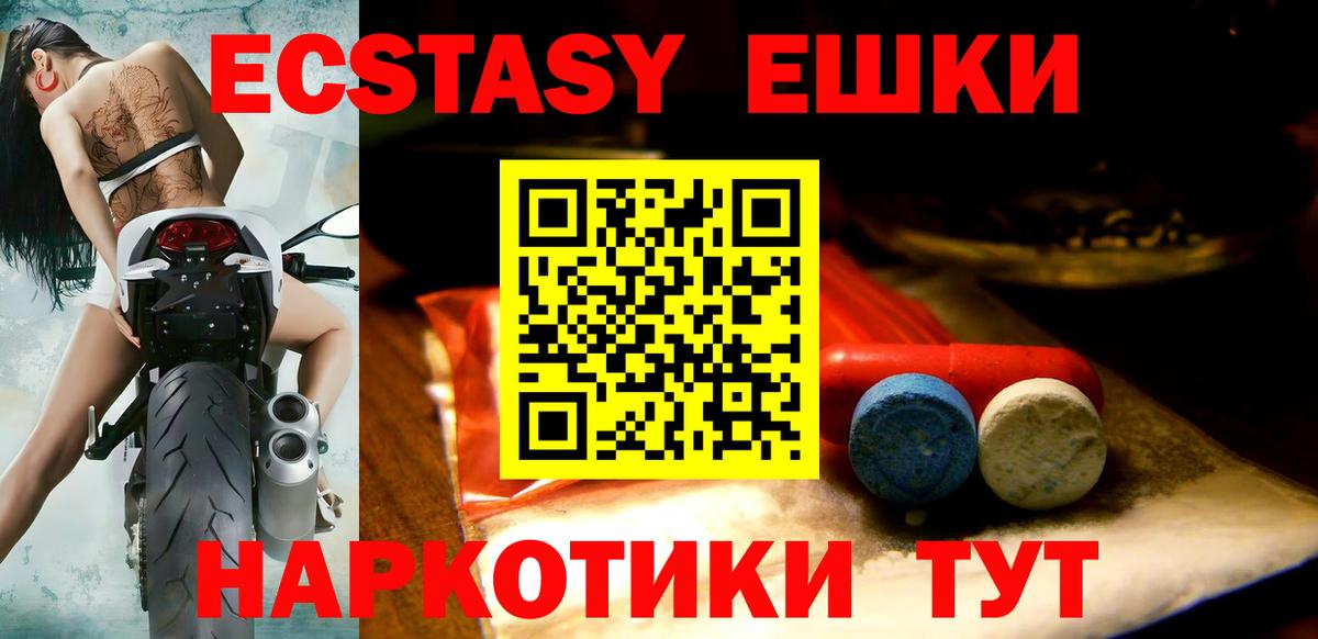 Канабис Коркино