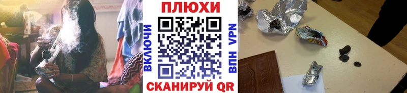 где можно купить   blacksprut онион  ГАШ VHQ  это наркотические препараты  Коркино 
