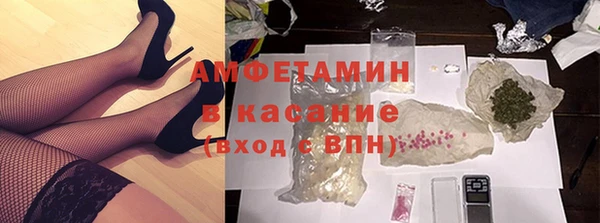 метадон Карпинск