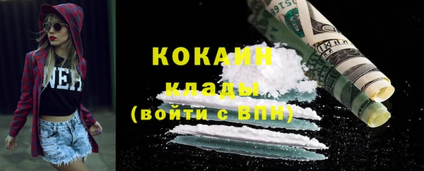 гашиш Козельск