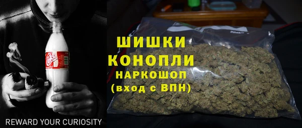 экстази Карталы