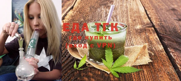 бошки Нея