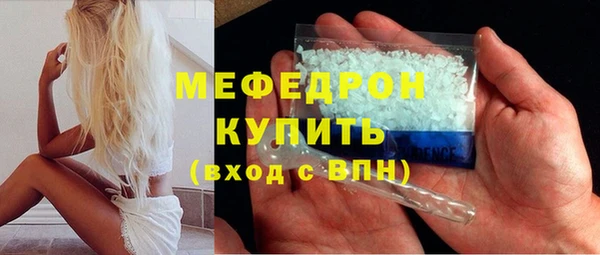 хмурый Новокубанск