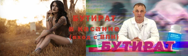 хмурый Новокубанск