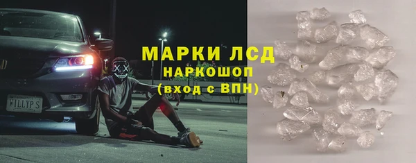 меф Кодинск