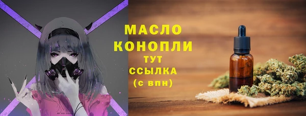 бошки Нея