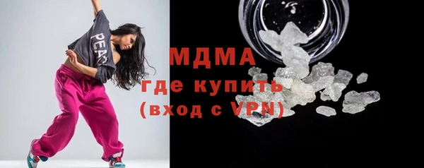 скорость Нефтегорск