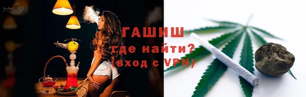 скорость Нефтегорск