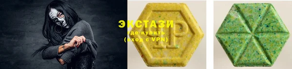 меф Беслан