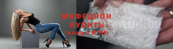 хмурый Новокубанск