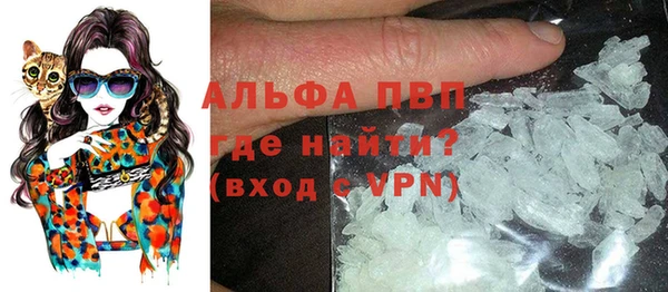 бошки Нея