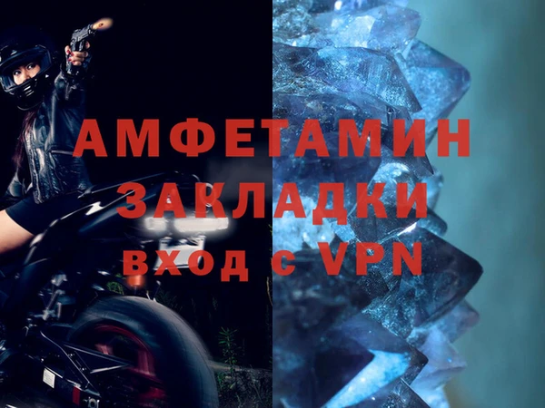 mix Киренск