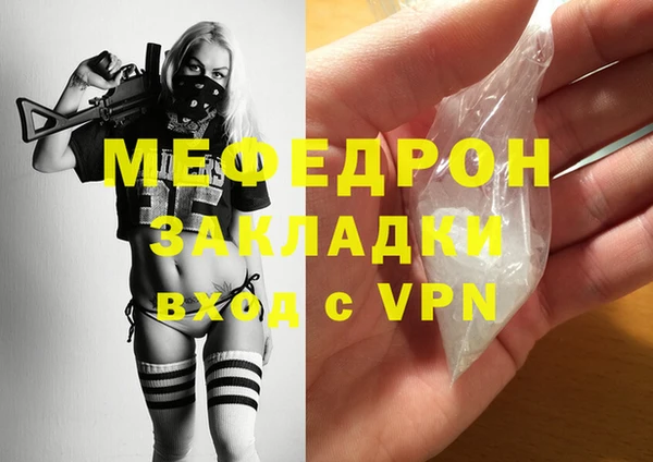 хмурый Новокубанск