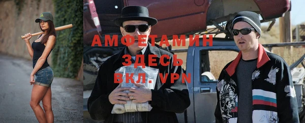 скорость Нефтегорск