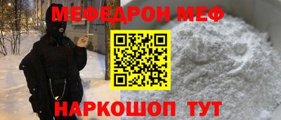 марки nbome Гусь-Хрустальный