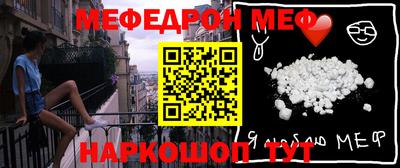марки nbome Гусь-Хрустальный