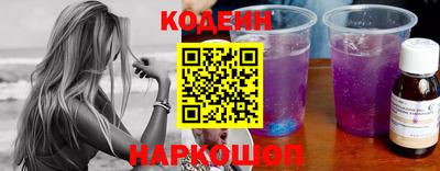 кристаллы Гусев