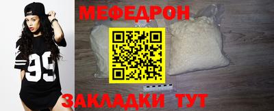 марки nbome Гусь-Хрустальный