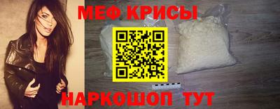 марки nbome Гусь-Хрустальный