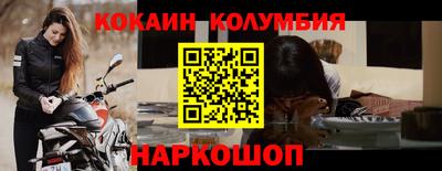 гашиш Будённовск