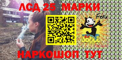 мдпв Волгодонск