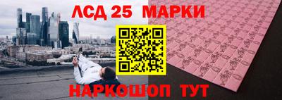 mdma Гусиноозёрск