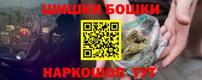 меф Бугуруслан