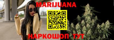 марки nbome Гусь-Хрустальный