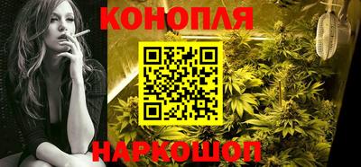 кристаллы Гусев