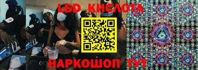 гашиш Будённовск