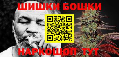 гашиш Будённовск