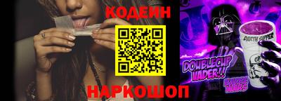 mdma Гусиноозёрск