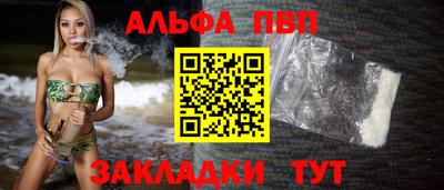 марки nbome Гусь-Хрустальный