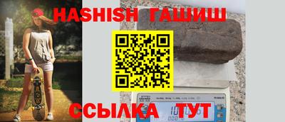 стафф Берёзовский