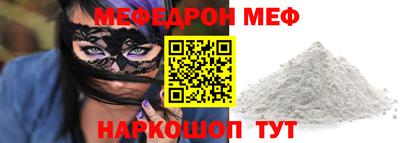 марки nbome Гусь-Хрустальный