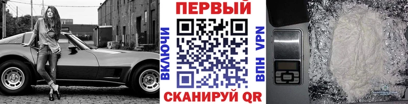 Метамфетамин мет  где можно купить   Коркино 