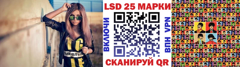 Марки N-bome 1,8мг  МЕГА онион  Коркино 